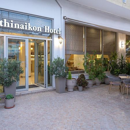 Athinaiko Hotel Iraklio Exteriér fotografie