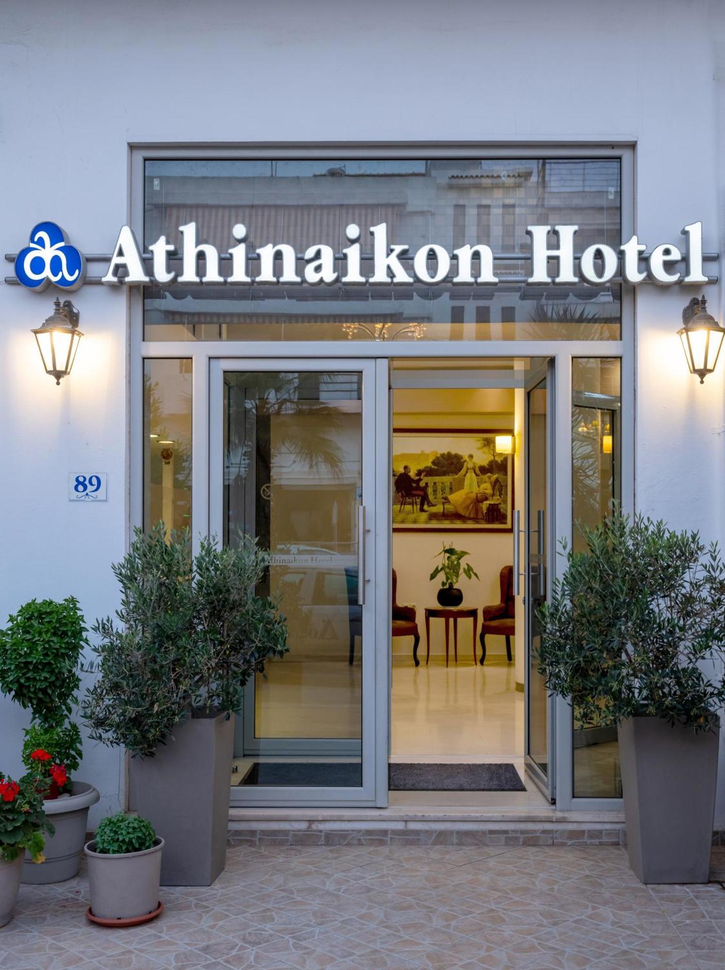 Athinaiko Hotel Iraklio Exteriér fotografie